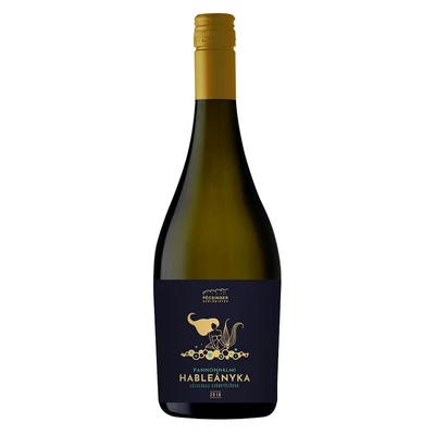 Pécsinger Hableányka 2021 0.75l