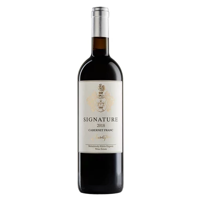 Malatinszky Signature Cabernet Franc 2018 0.75l