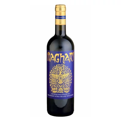 Malatinszky Maghari Cabernet Franc 2017 0.75l