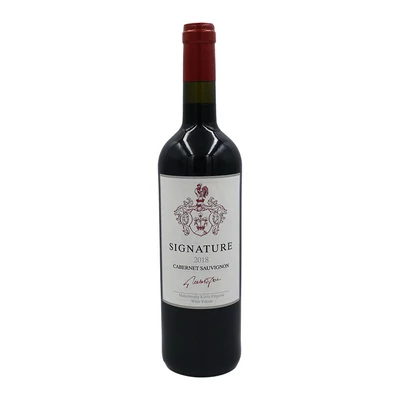 Malatinszky Signature Cabernet Sauvignon 2018 0.75l 