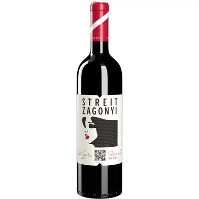 Streit-Zagonyi Dilara 2021 0.75l